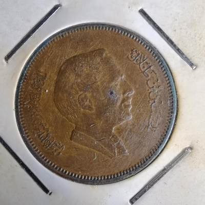 沼泽如烟--第1014场 - 约旦