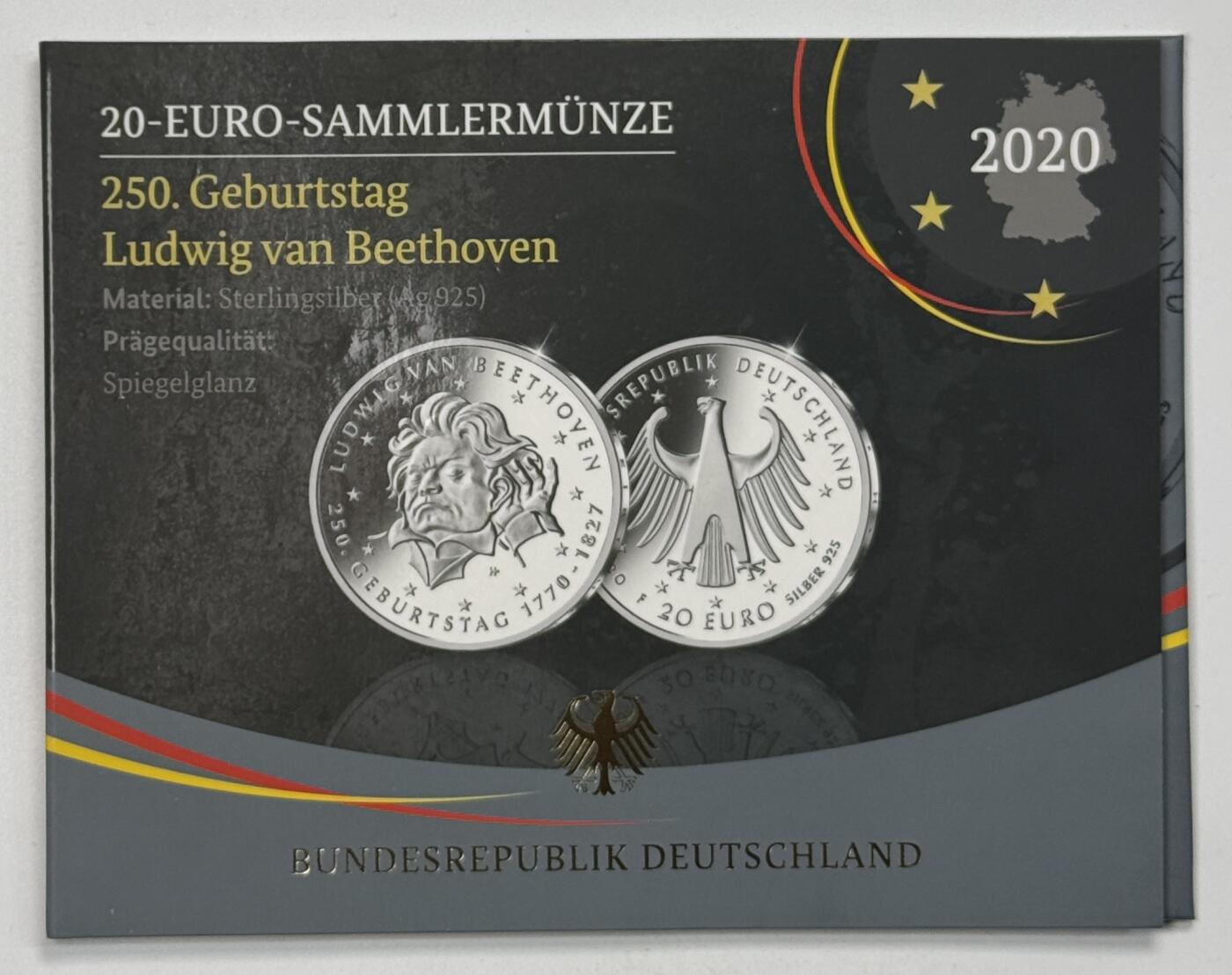 S&S Numismatic世界钱币-拍卖 第121期  德国2020年 路德维希·凡·贝多芬诞辰250周年 20欧元精制纪念银币 官方卡币 18克925银