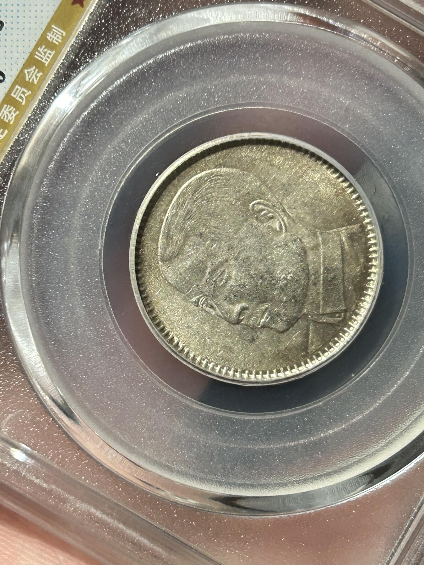 公博MS62～孙像贰毫