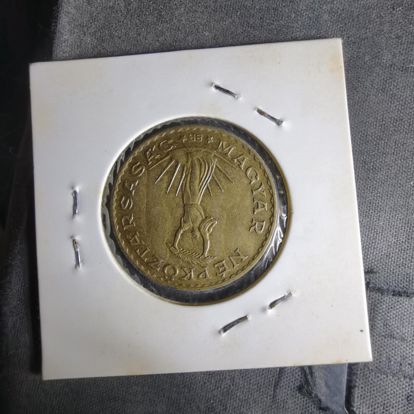 沼泽如烟--第1014场 匈牙利1985年10福林