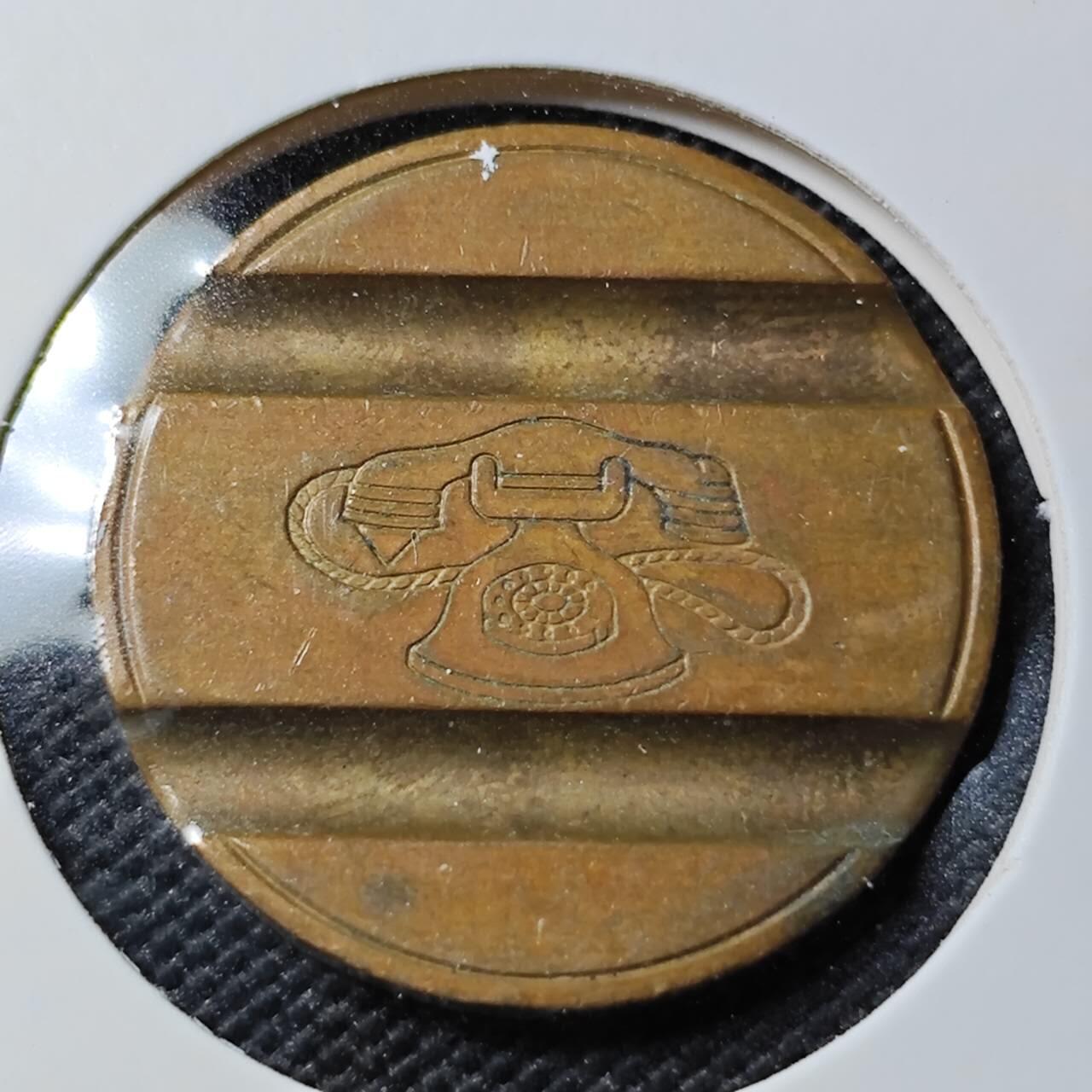 KK钱币收藏小铺   第402期 2月预留时间 周末发货  电话代币