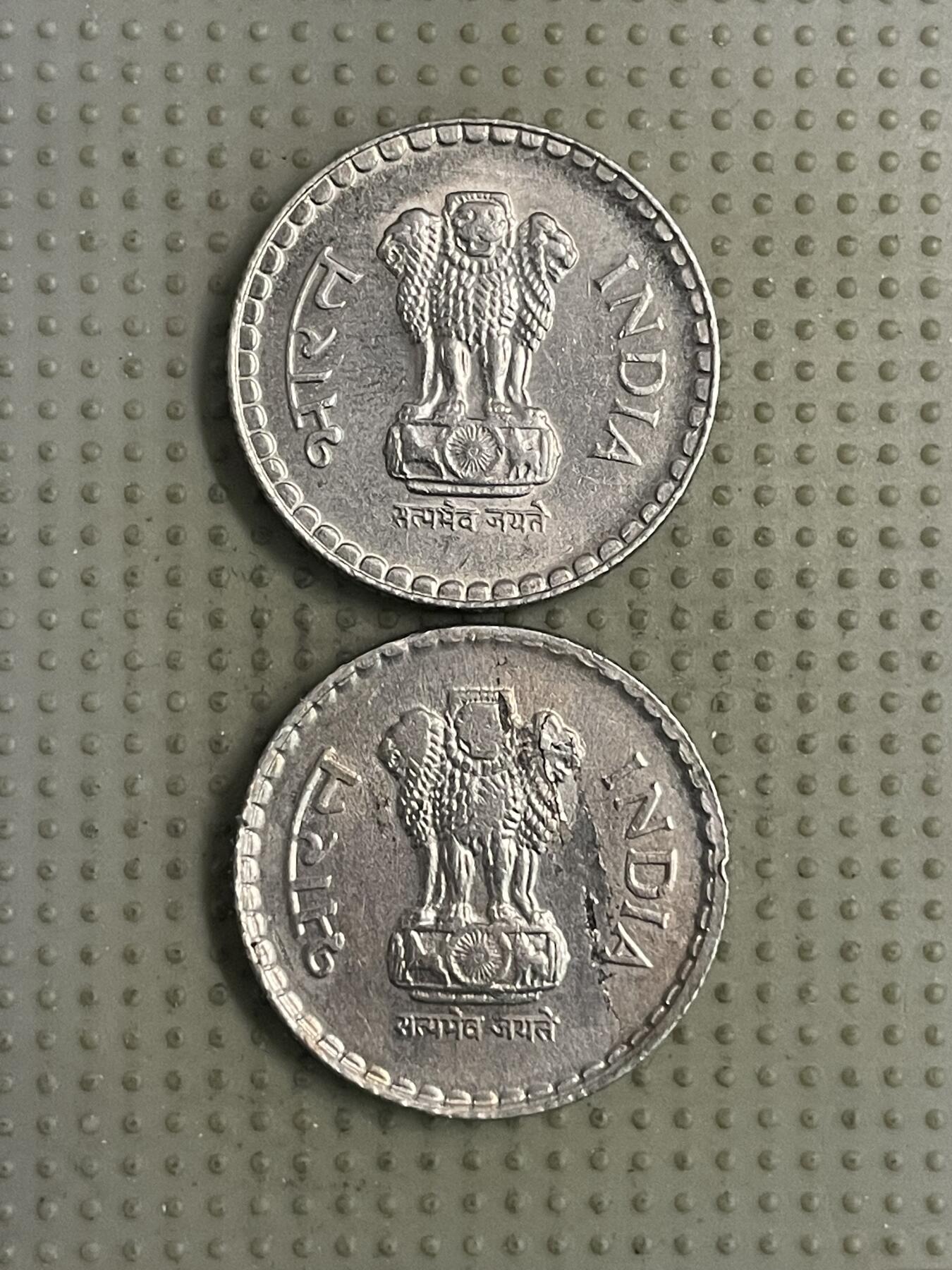 2026年第31场各国散币拍卖（总第181场） 印度1998年5卢比2枚