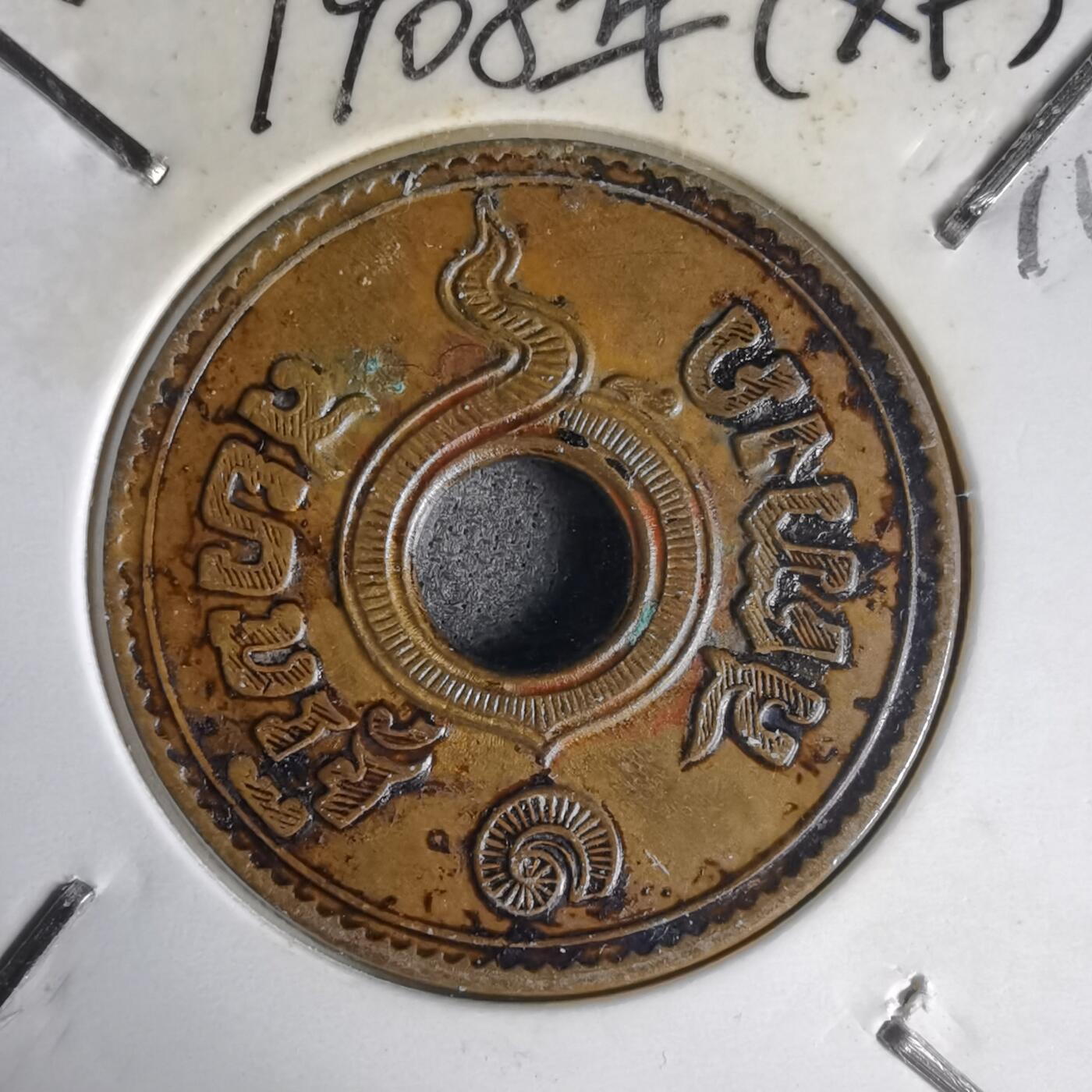 沼泽如烟--第1014场 泰国