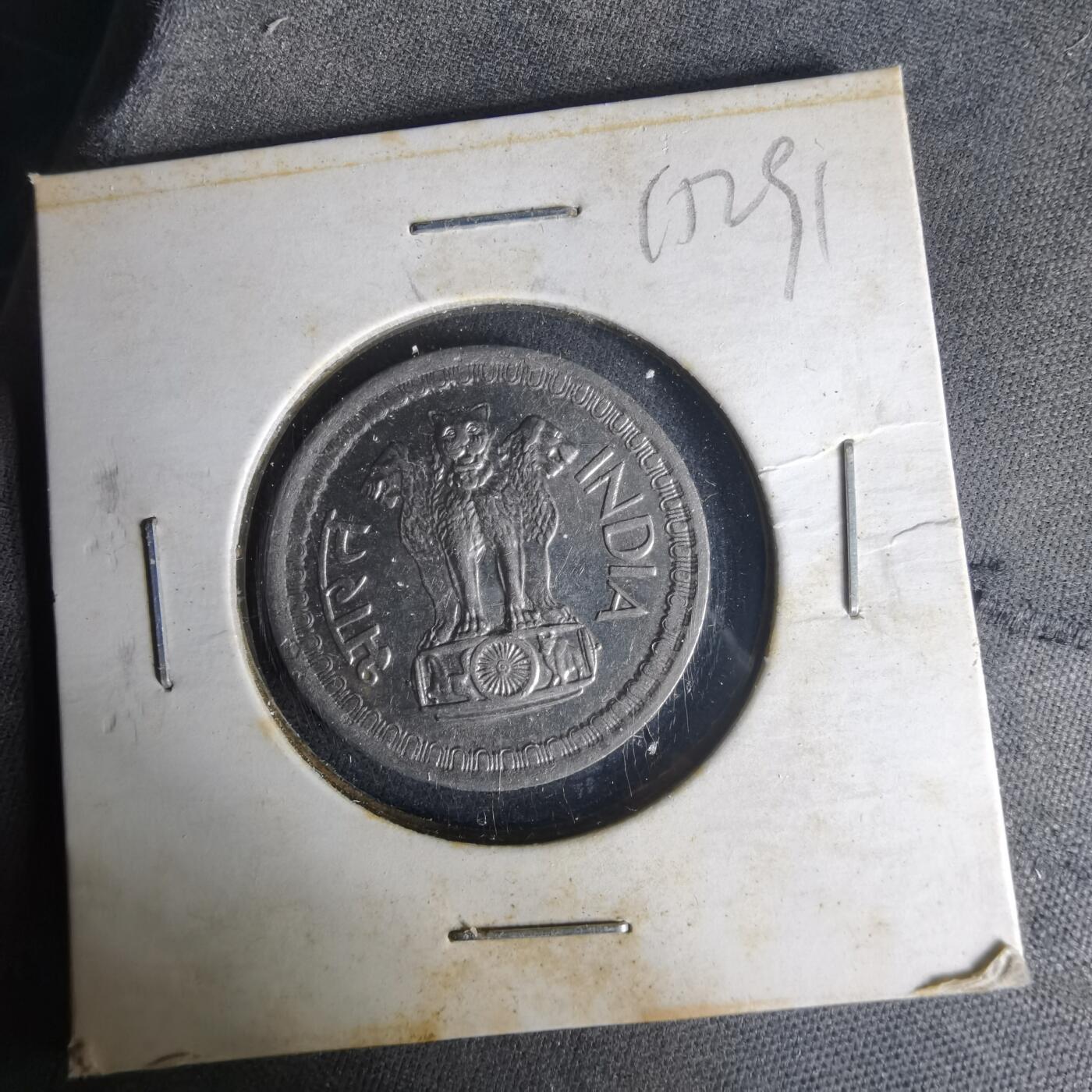 沼泽如烟--第1015场 印度1971年50派沙