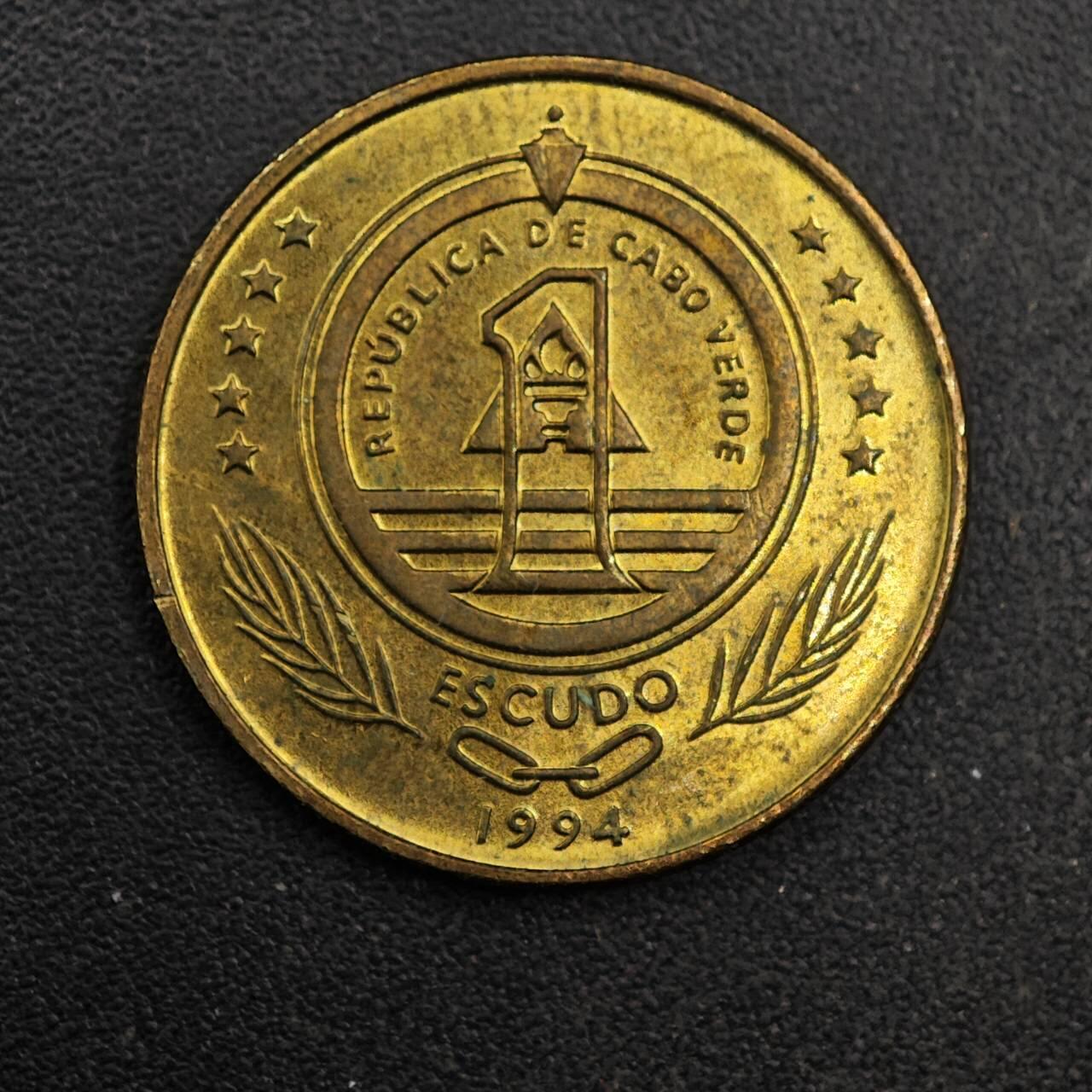 【淘币小摊】实时拍第八百七十七拍   散币场    每周一统一发货 佛得角1994年1埃斯库多海龟铜币