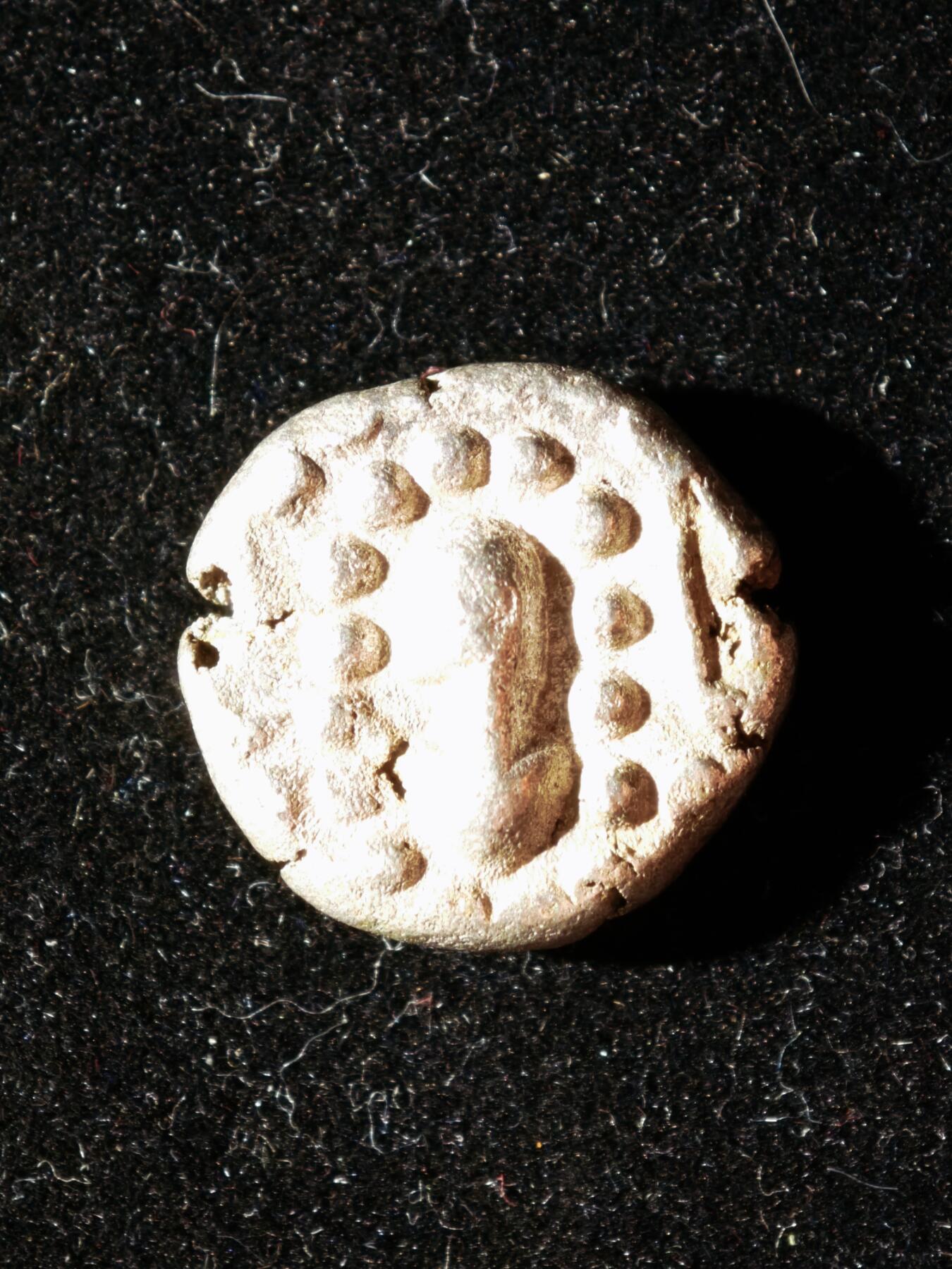 119期新疆红钱粟特钱币丝路钱币专场 丝路银币