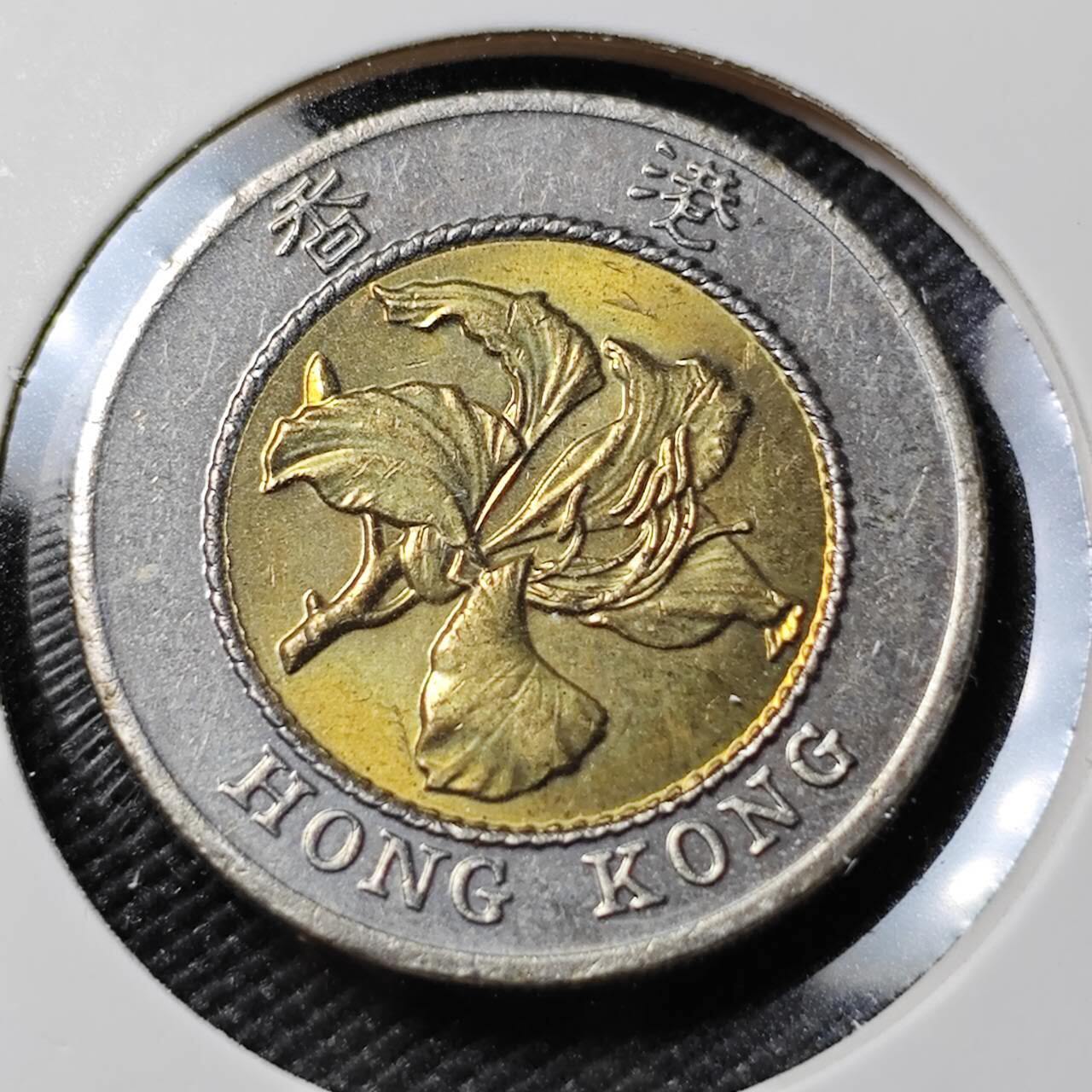 KK钱币收藏小铺   第402期 2月预留时间 周末发货