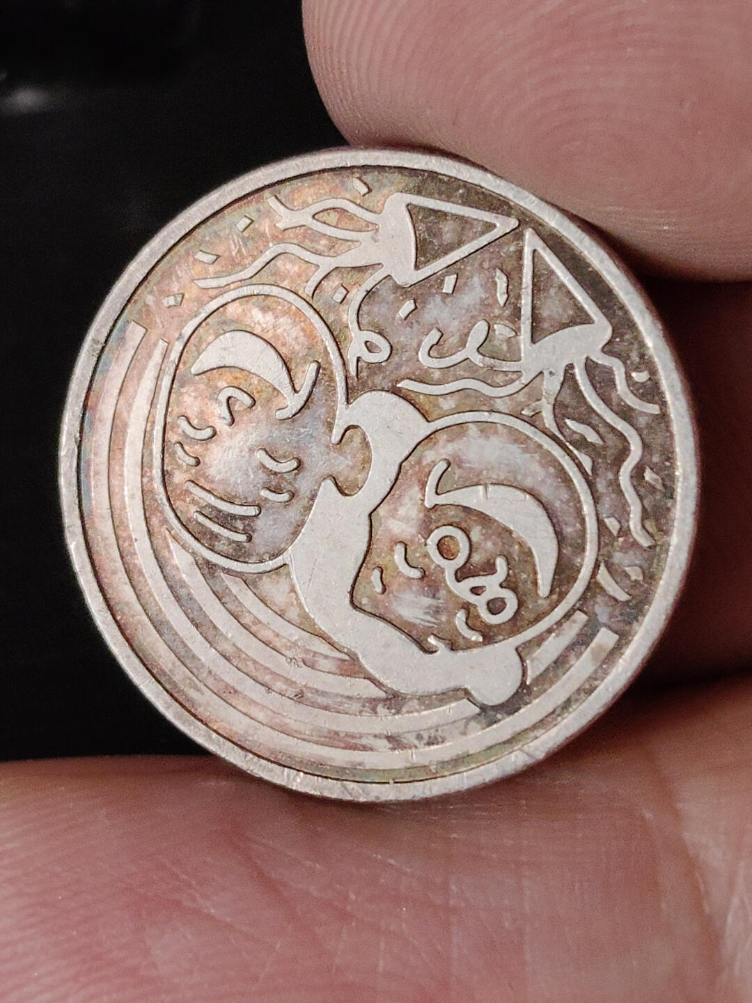 猩哥外币小铺➨【第219场】 纪念币，银，5克