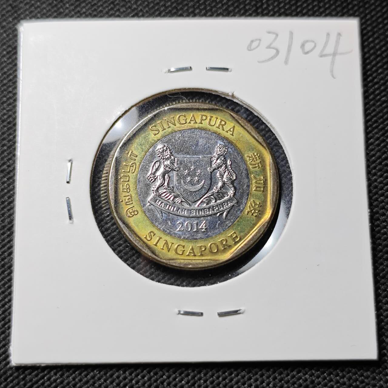 KK钱币收藏小铺   第403期 2月预留时间 周末发货