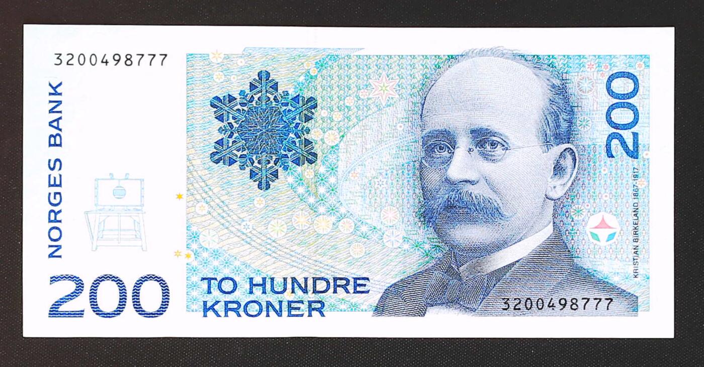 世界靓号纸钞第八十二期