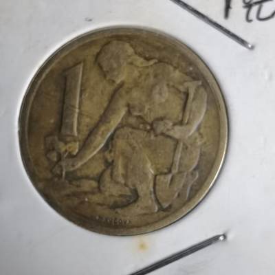 沼泽如烟--第1014场 - 捷克斯洛伐克1963年1克朗