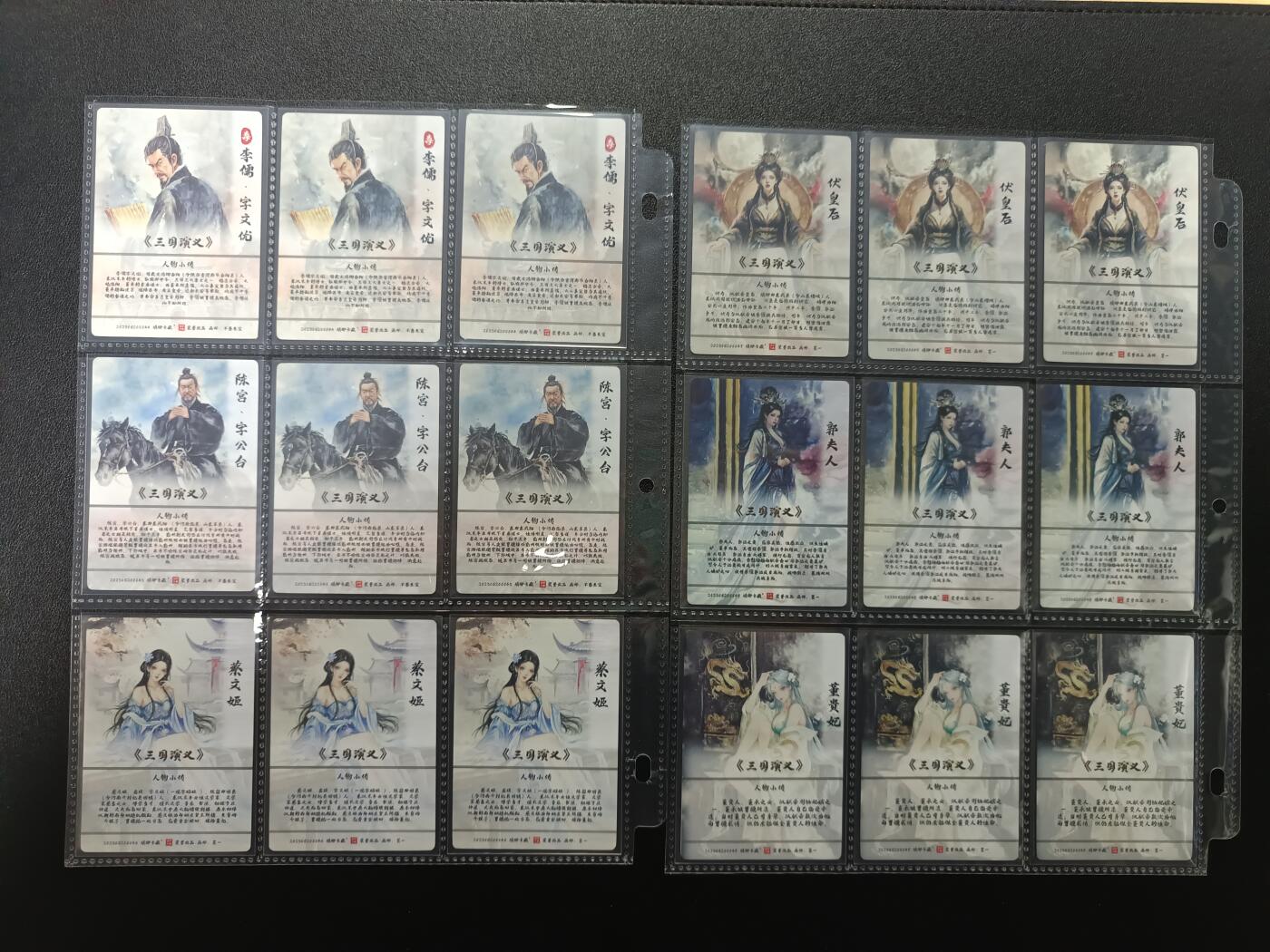 天玑星卡拍第177期《3.9周一截拍》持续收拍收评中 满赠卡需备注