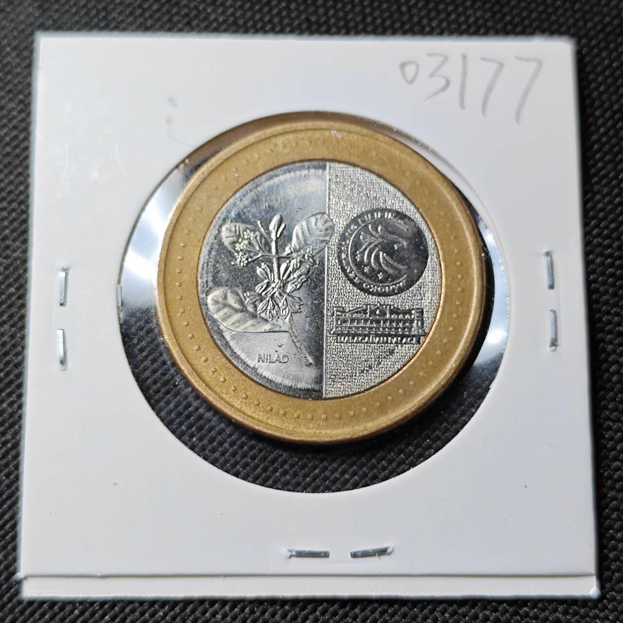 KK钱币收藏小铺   第403期 2月预留时间 周末发货  菲律宾20比索双色币