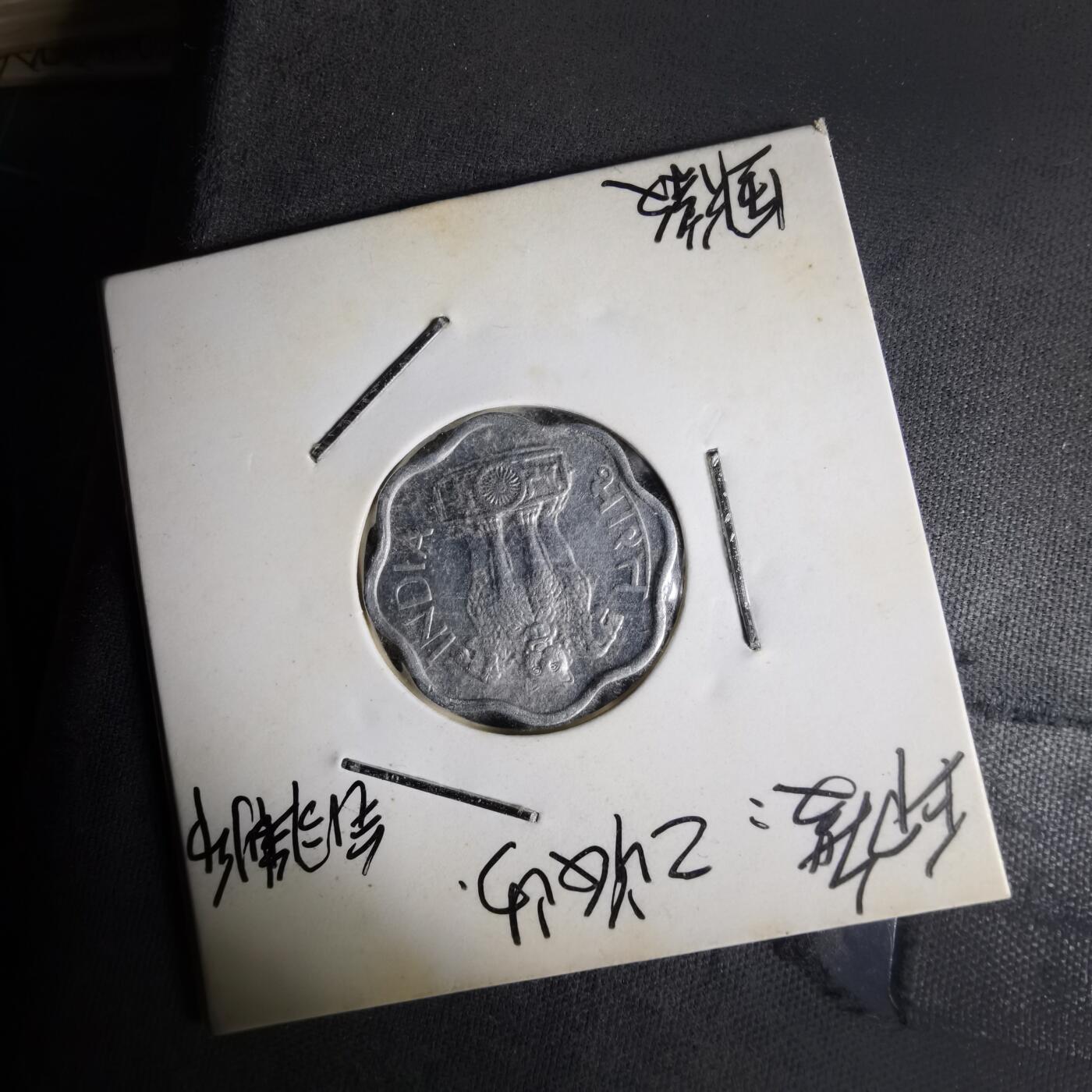 沼泽如烟--第1014场