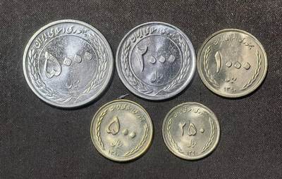 北京马甸外国币专卖第148期，非贵金属外国流通币，纪念币币，中国早期纪念币专场，陆续上拍，欢迎关注 - 伊郎