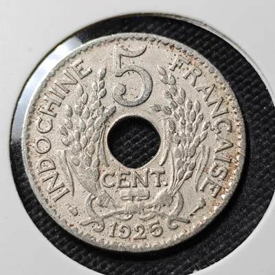 KK钱币收藏小铺   第403期 2月预留时间 周末发货 - 1925法属印支5分 