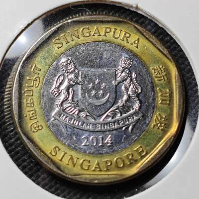 KK钱币收藏小铺   第403期 2月预留时间 周末发货 - 2014新加坡1元 