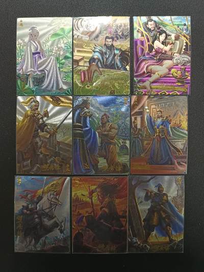 天玑星卡拍第177期《3.9周一截拍》持续收拍收评中 满赠卡需备注 - 【亲签卡】轩辕春秋 战国风 亲签卡 粗闪 九张