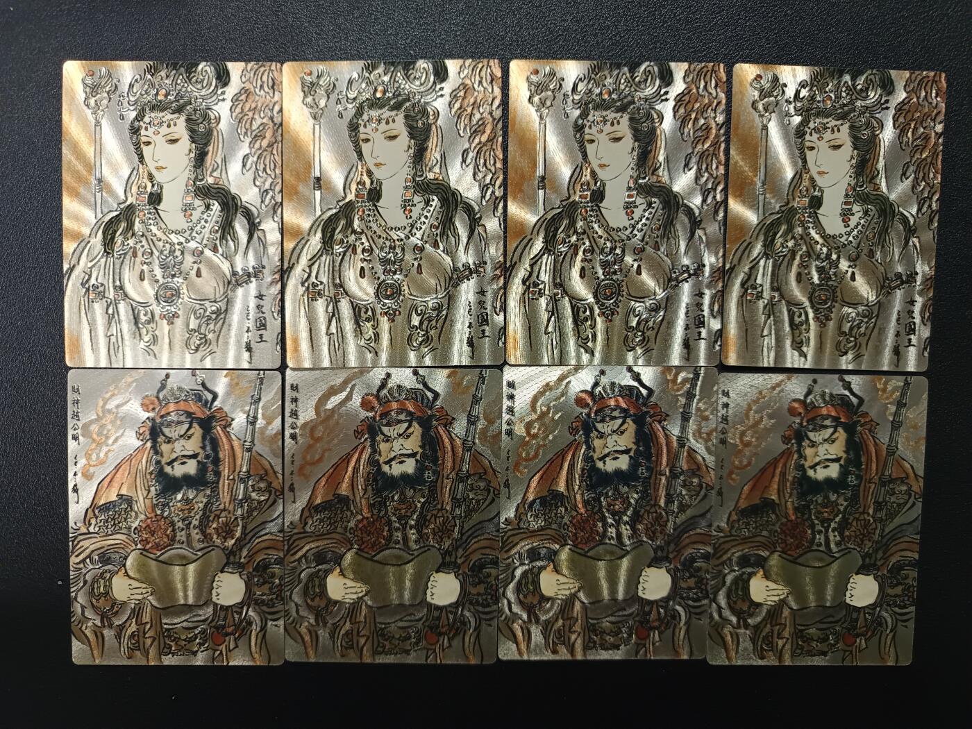 天玑星卡拍第177期《3.9周一截拍》持续收拍收评中 满赠卡需备注 卡德曼 不二猿 西游记 西梁女王 赵公明 限编168 粗闪 八张