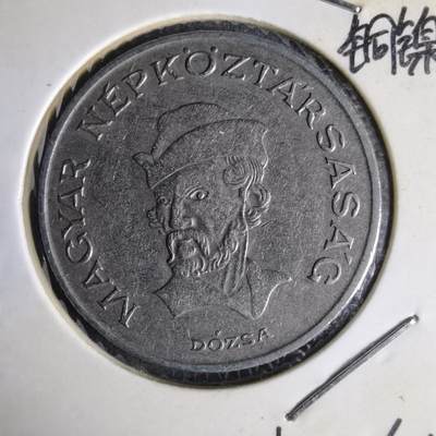 沼泽如烟--第1014场 - 匈牙利1982年20福林