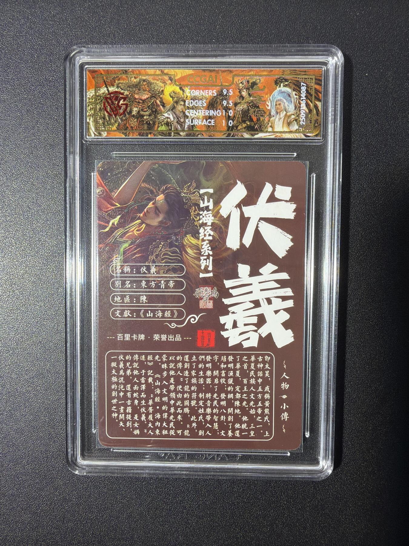 NO.26 好又多金牌大场，夯爆了的马年开门红！每周一站式配齐，方便凑单！（周6晚9点截拍，卖家免费送拍！）