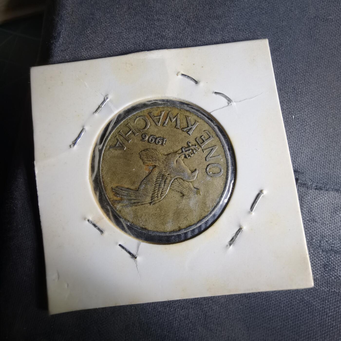 沼泽如烟--第1014场 马拉维1996年1卡瓦查