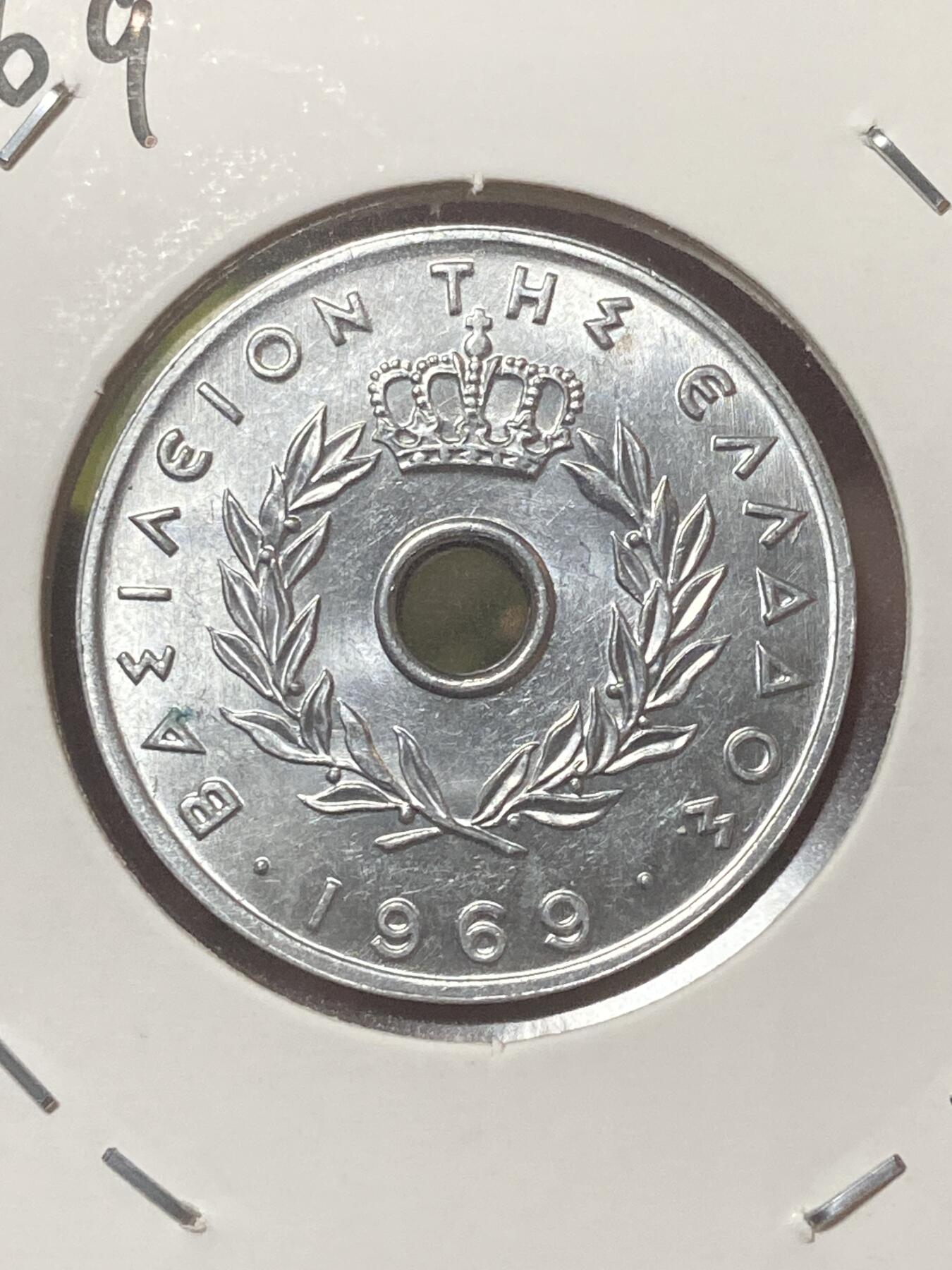 2026年第三十四场(总第二百零三场）外国精品纸夹币场(免佣金) 希腊王国1969年20雷普塔(康斯坦丁二世时期，克雷姆尼察造)