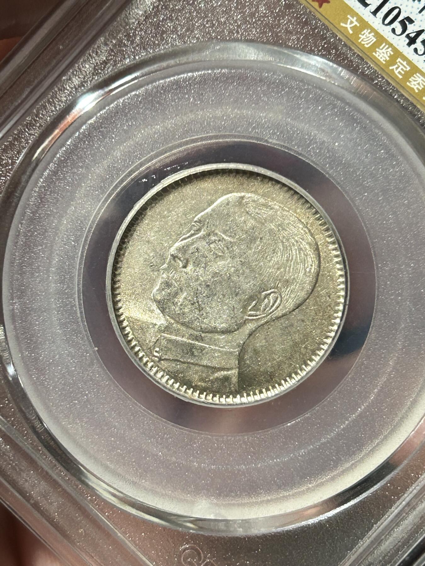 公博MS62～孙像贰毫