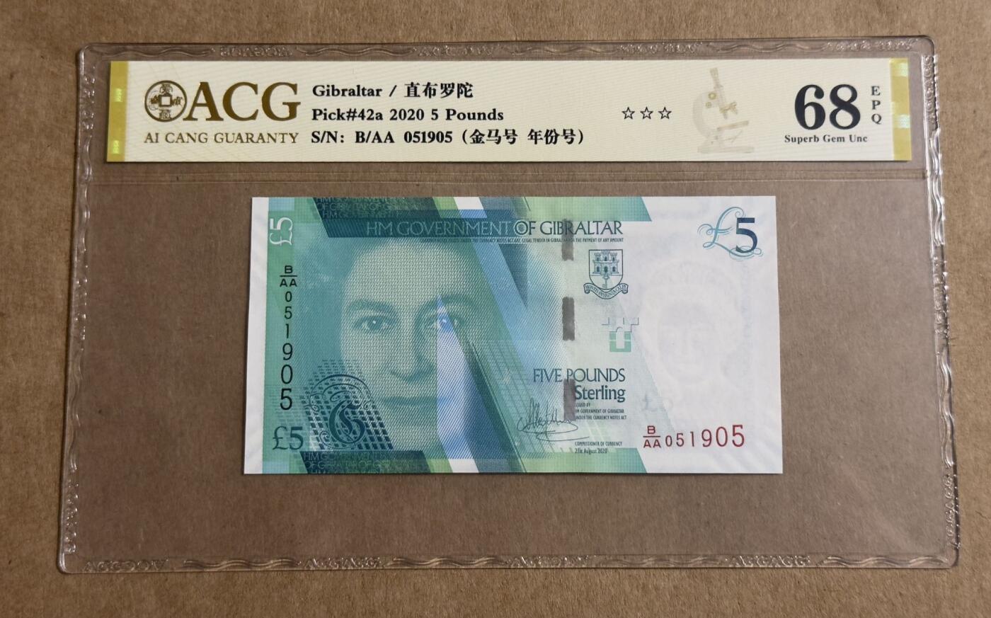 【礼羽收藏】🌏世界钱币拍卖127期