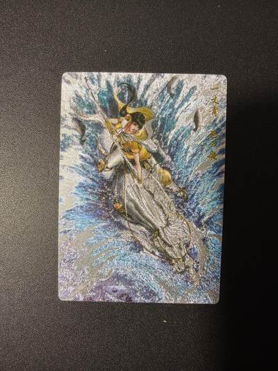 NO.26 好又多金牌大场，夯爆了的马年开门红！每周一站式配齐，方便凑单！（周6晚9点截拍，卖家免费送拍！） - 卡德曼 谷粒 300金编扈三娘 粗闪