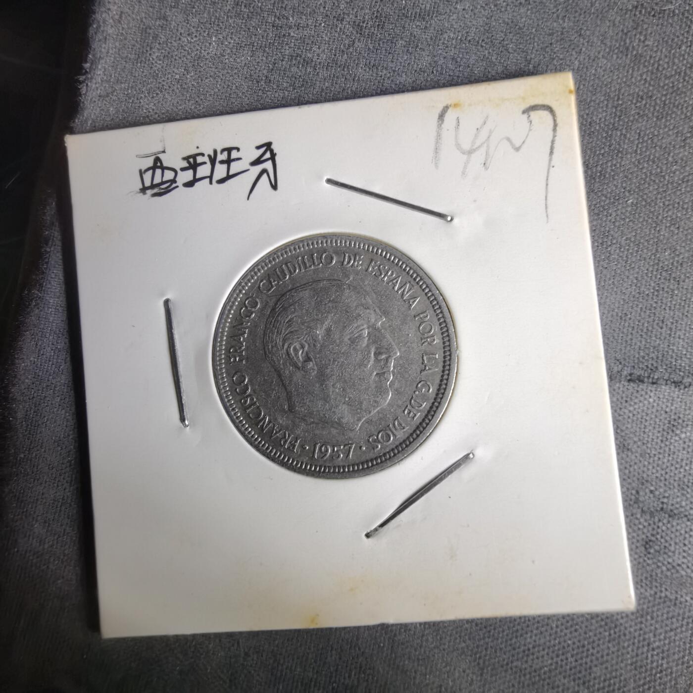 沼泽如烟--第1014场 西班牙5比塞塔