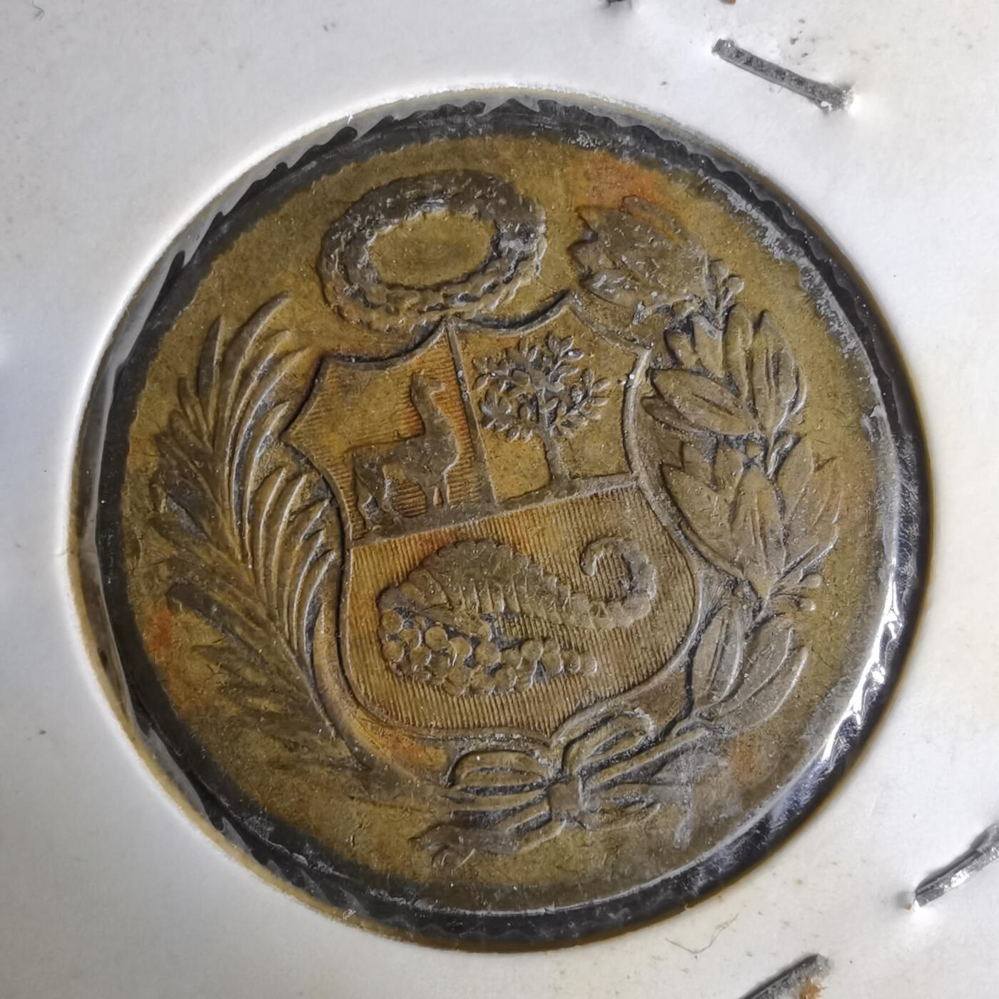 沼泽如烟--第1014场 秘鲁1947年半索尔