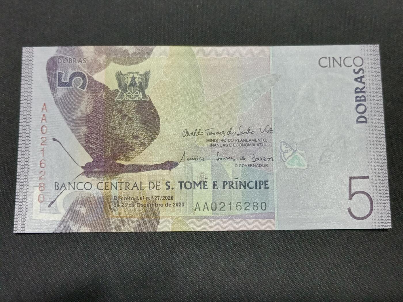 【游宝拍卖】丙午马年第8期 圣多美和普林西比-5多布拉【2020年 全新UNC】