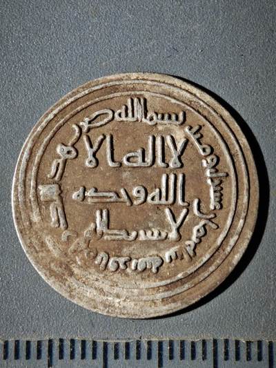 119期新疆红钱粟特钱币丝路钱币专场 - 丝路银币