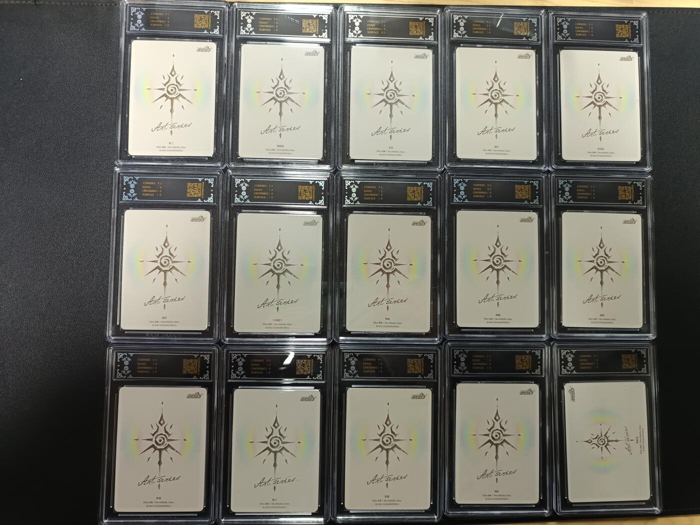 天玑星卡拍第177期《3.9周一截拍》持续收拍收评中 满赠卡需备注 焱卡文化 Art系列Ｘ毒瘤 炫彩 CCG10 15张