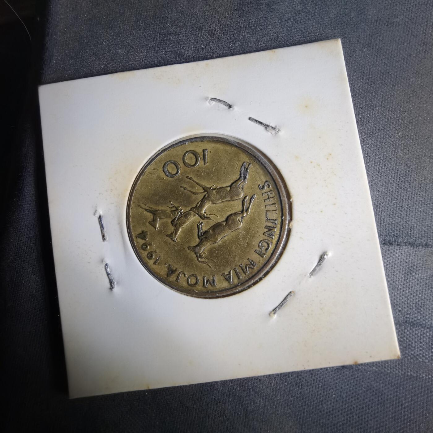 沼泽如烟--第1014场 坦桑尼亚1994年100先令