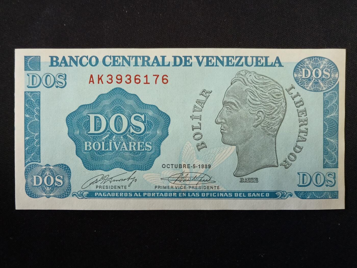 【游宝拍卖】丙午马年第8期 委内瑞拉-2玻利瓦尔【1989年 全新UNC】