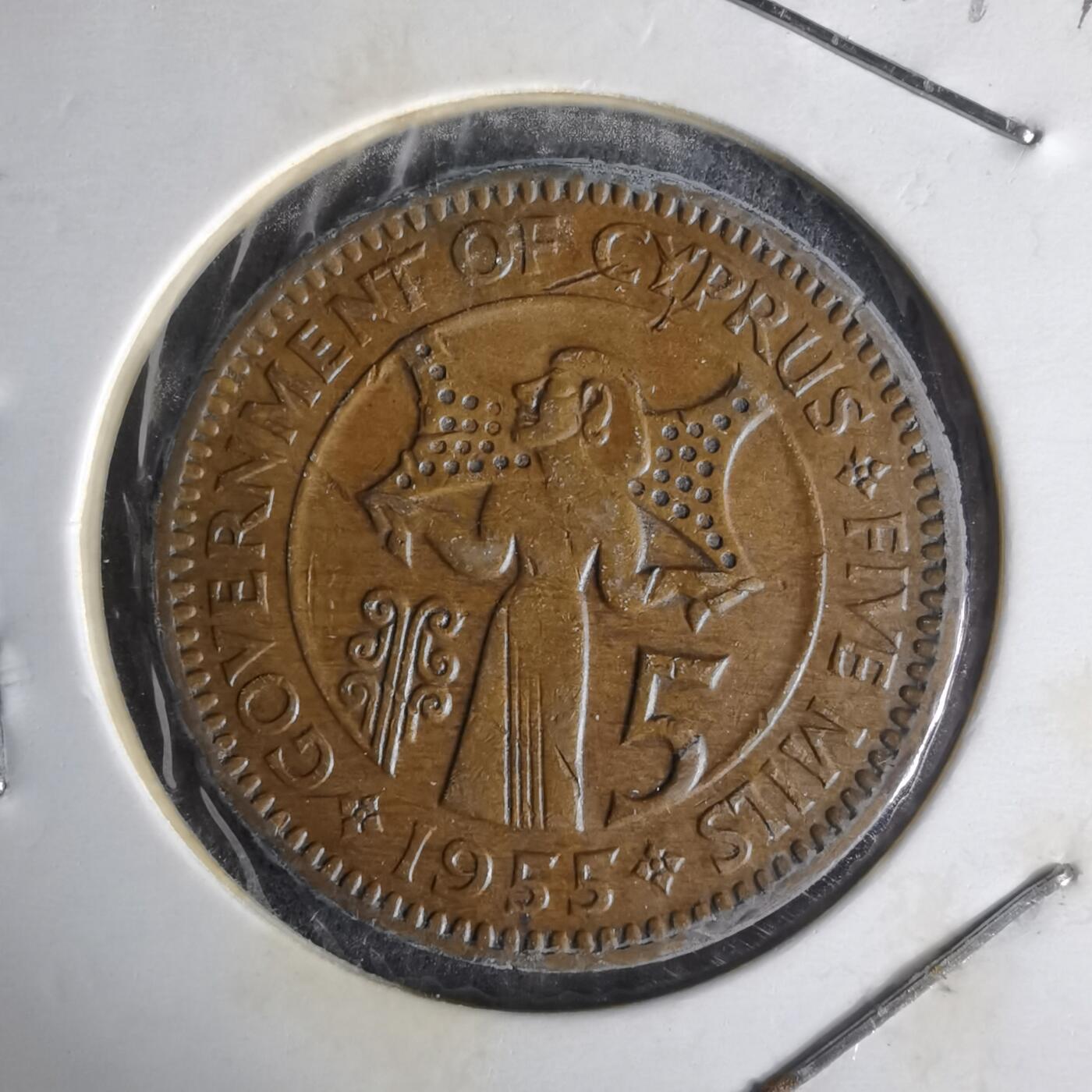 沼泽如烟--第1014场 塞浦路斯1955年5米尔