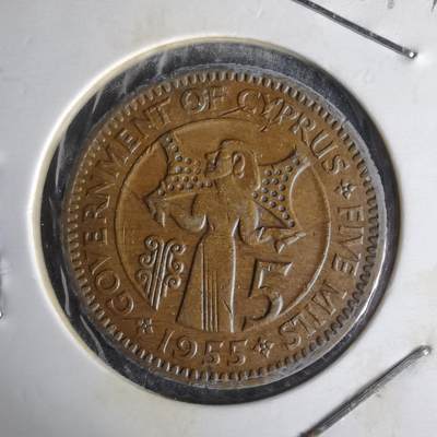 沼泽如烟--第1014场 - 塞浦路斯1955年5米尔