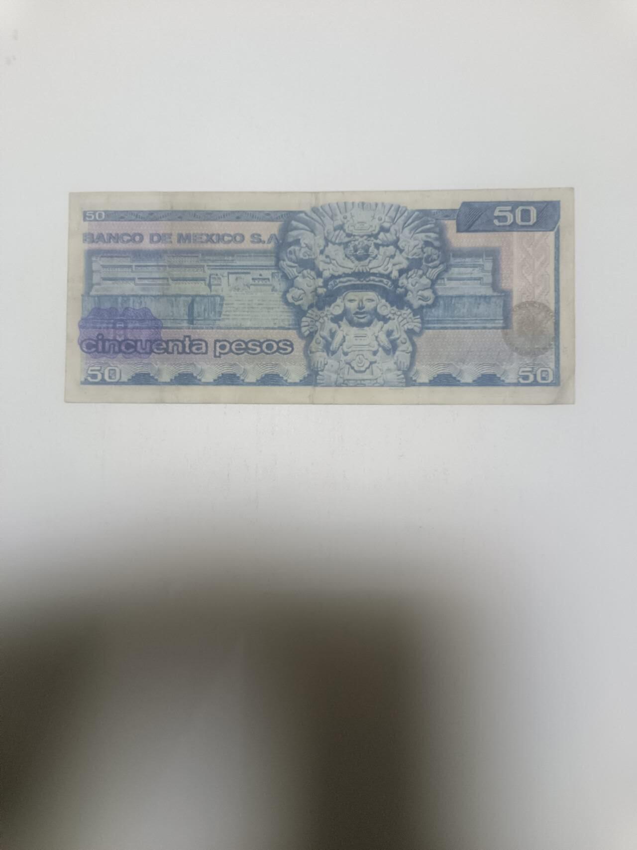 【20260310】非全新纸币和硬币第342场 墨西哥50比索