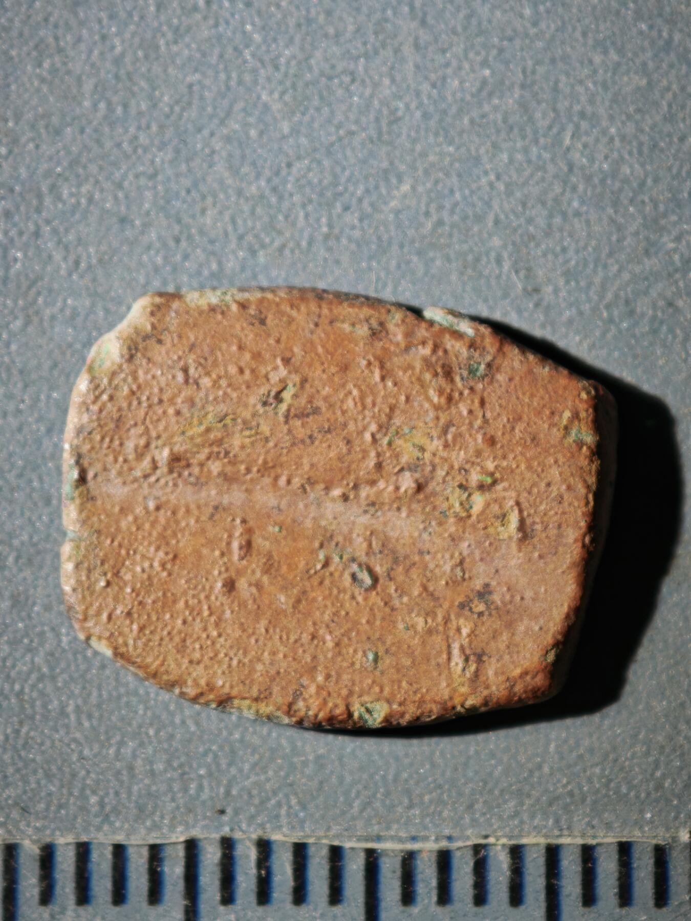 119期新疆红钱粟特钱币丝路钱币专场 A叶尔羌汗国铜币