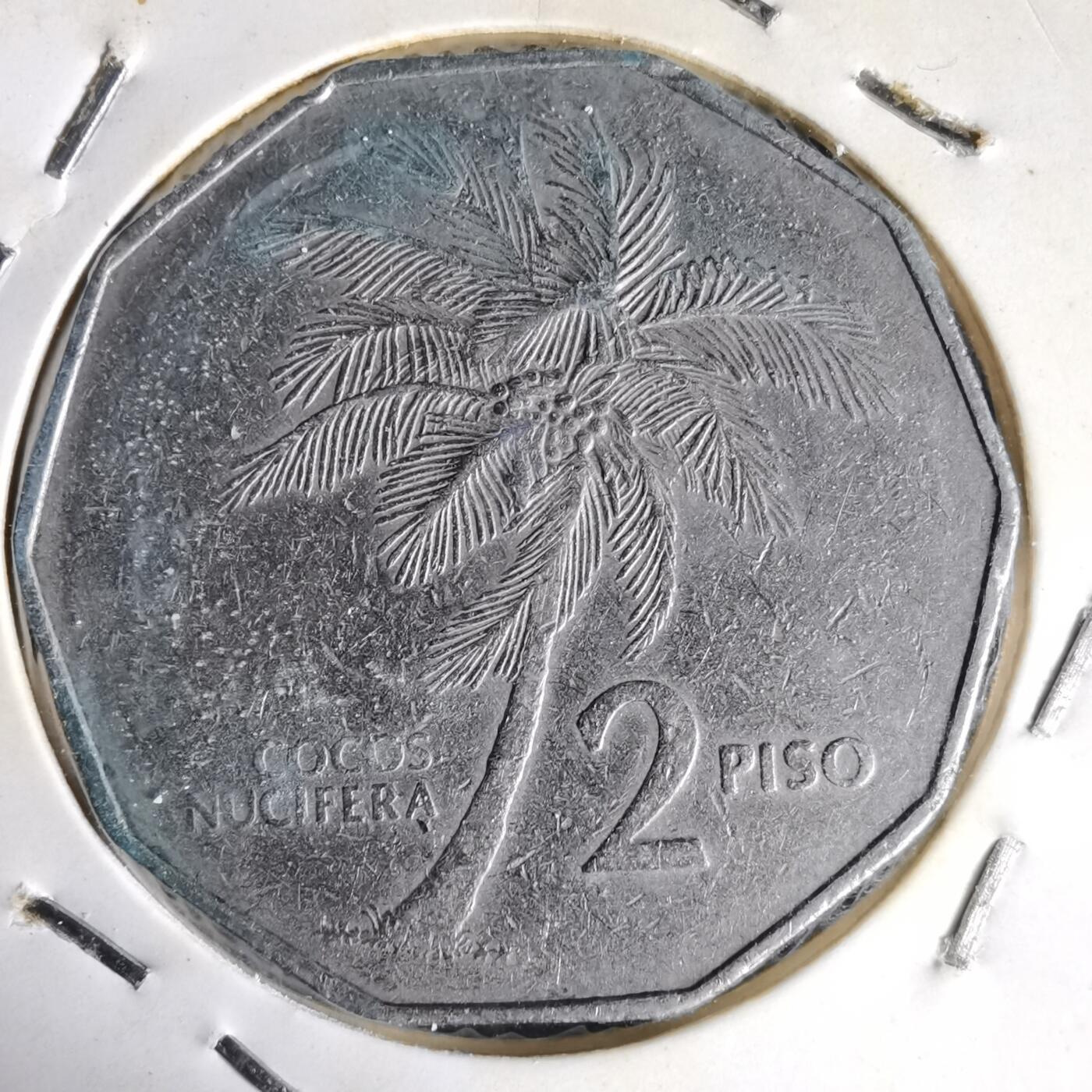 沼泽如烟--第1014场 菲律宾1983年2比索