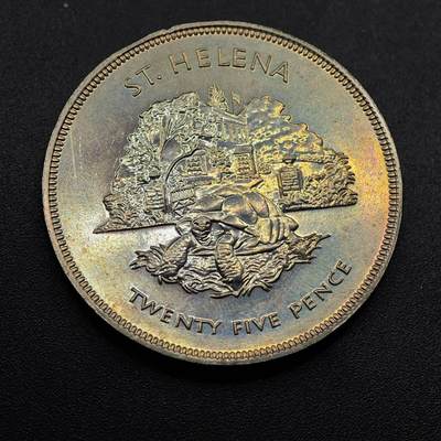  【淘币小摊】限时拍第八百七十九拍   克朗币邮币封场    每周一统一发货 - 圣赫勒拿1977年女王登基银禧25便士纪念币