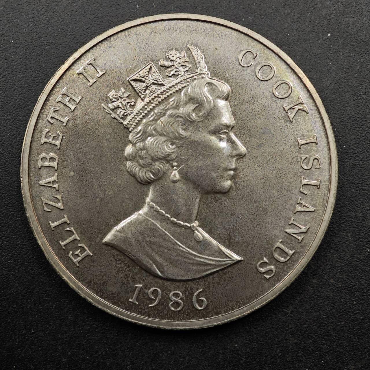  【淘币小摊】限时拍第八百七十八拍   克朗币邮币封场    每周一统一发货 库克群岛1986年安德鲁王子大婚1元纪念币