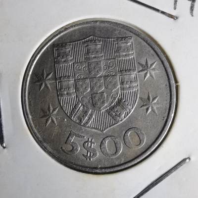 沼泽如烟--第1014场 - 葡萄牙1977年5埃斯库多