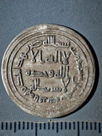 119期新疆红钱粟特钱币丝路钱币专场 - 丝路银币