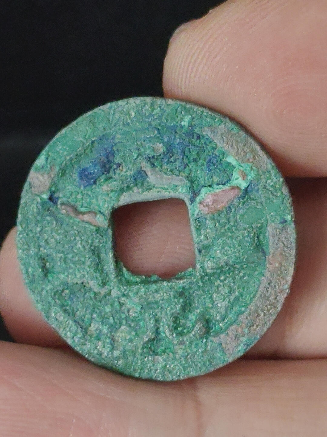 猩哥外币小铺➨【第219场】 天聖元宝