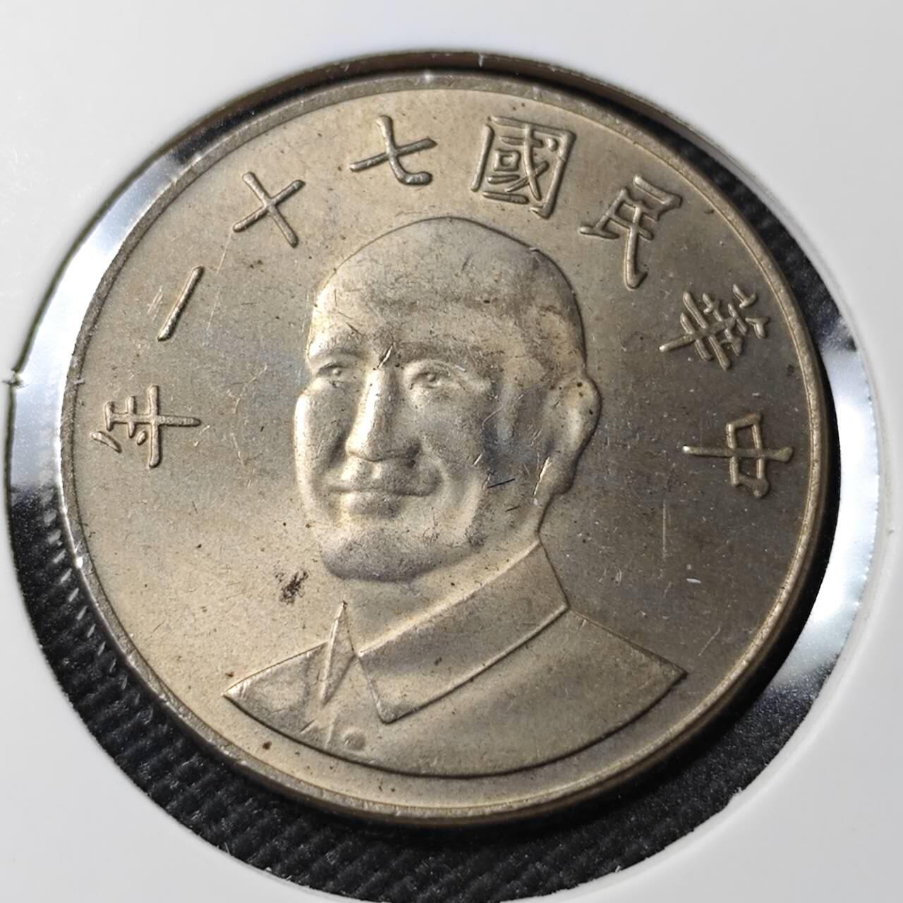 KK钱币收藏小铺   第402期 2月预留时间 周末发货