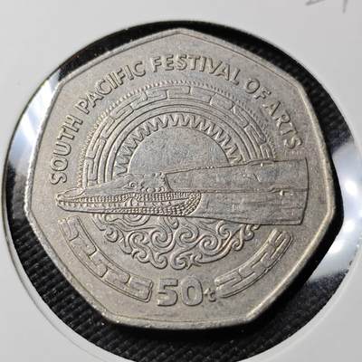 KK钱币收藏小铺   第402期 2月预留时间 周末发货 -  1980巴布内亚新几内亚50分纪念币