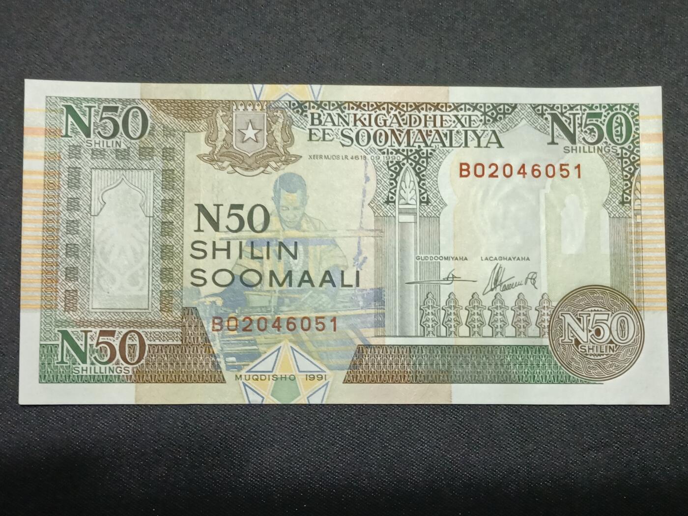 【游宝拍卖】丙午马年第8期